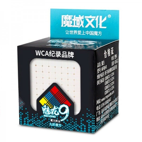 MoYu Meilong 9x9 Stickerless