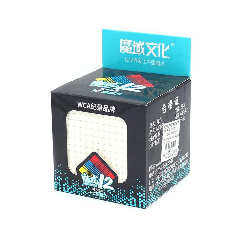 MoYu Meilong 12x12 Stickerless